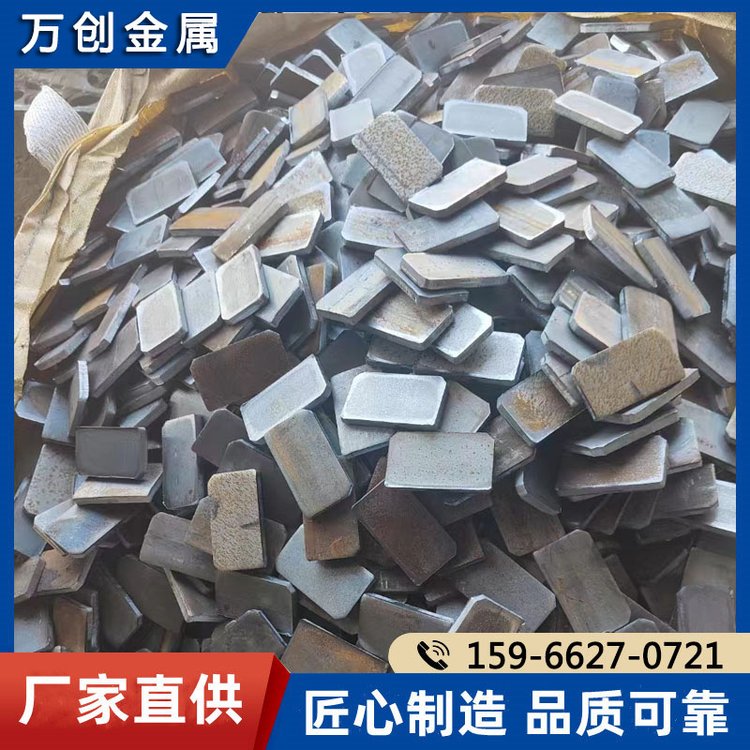 q235碳鋼法蘭盤(pán)鋼板沖壓盲板異形法蘭毛坯加工定做