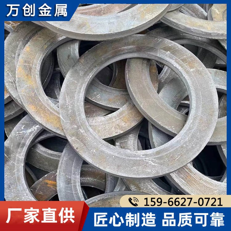 平焊成品法蘭盤鍛打法蘭毛坯免費加工來圖定制