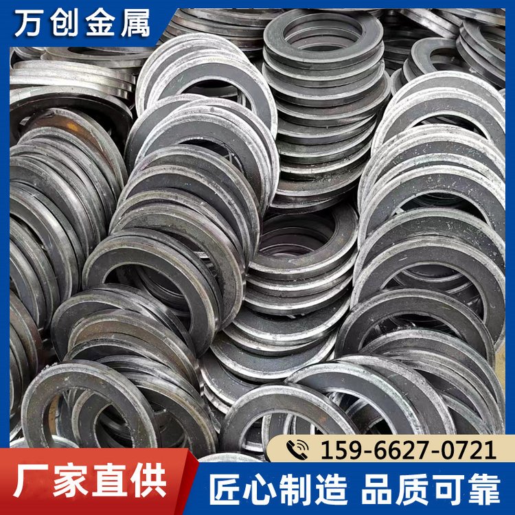 環(huán)形鍛件大口徑薄壁法蘭鍛造件風(fēng)電毛坯加強(qiáng)圈支持定制