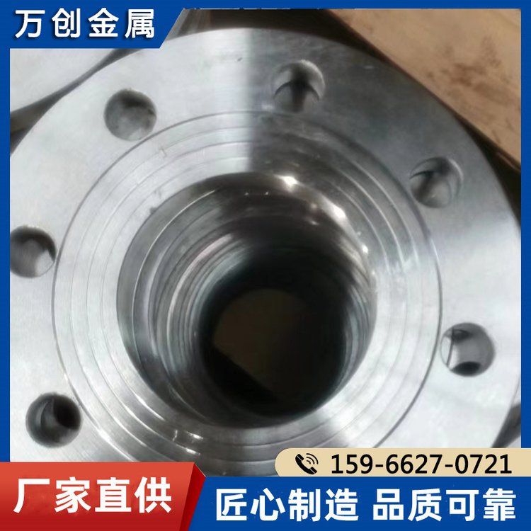 鍛打法蘭毛坯廠家銷售機(jī)械加工大口徑熱擴(kuò)法蘭盤(pán)