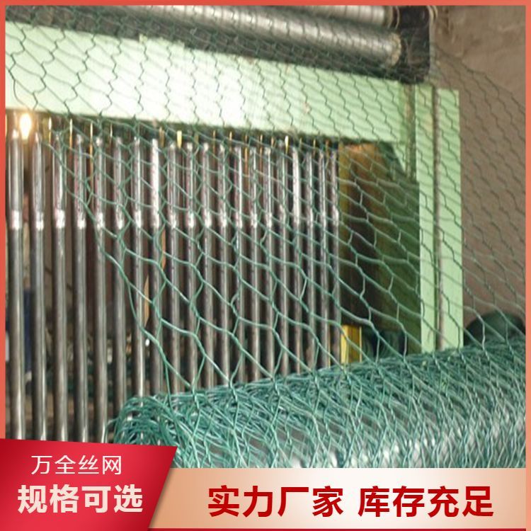 生態(tài)固濱籠石籠網用途河道治理河道防汛鋼筋鍍高爾凡雷諾護墊
