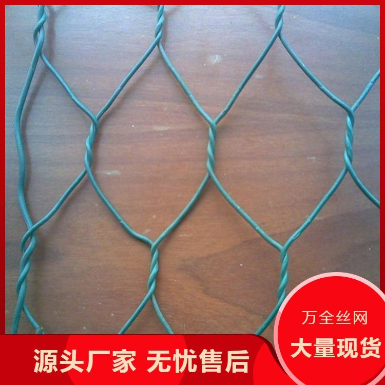 生態(tài)固濱籠石籠網(wǎng)使用范圍泉觀美化、公園綠化景觀鍍高爾凡雷諾護墊