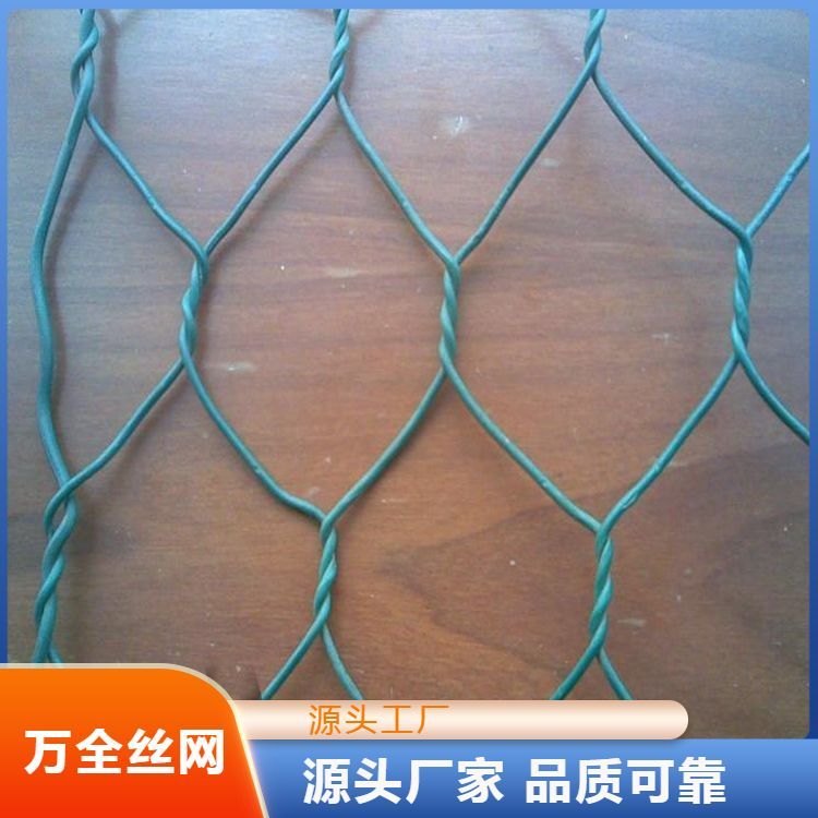 石籠網(wǎng)使用范圍泉觀美化、美觀仿腐鍍高爾凡雷諾護(hù)墊