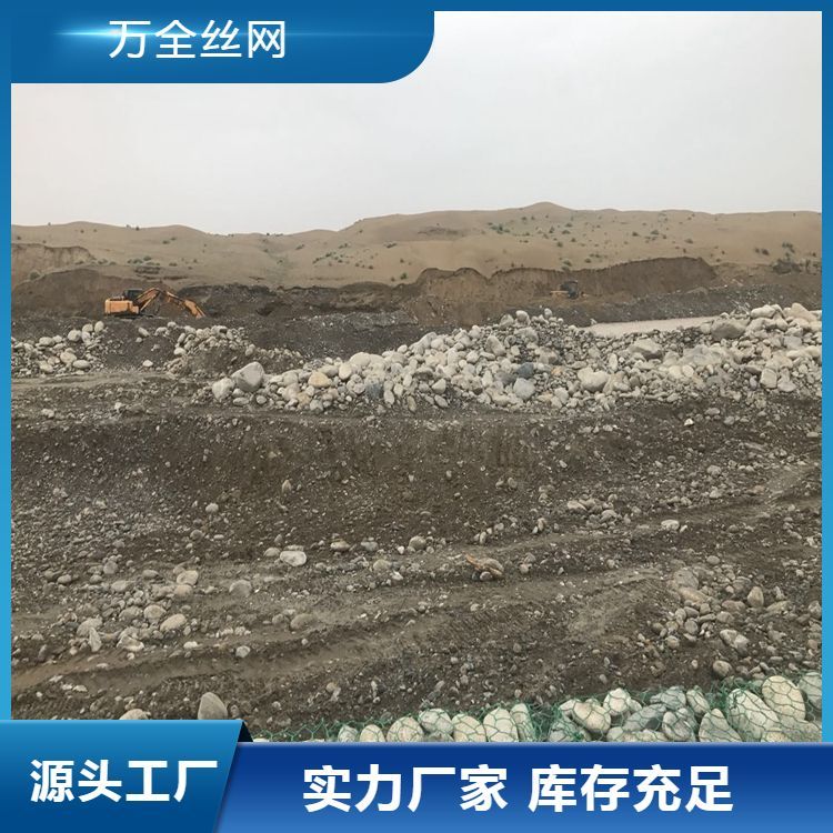 電焊石籠網(wǎng)表面處理鍍鋅包公園綠化水利河道護(hù)坡賓格網(wǎng)
