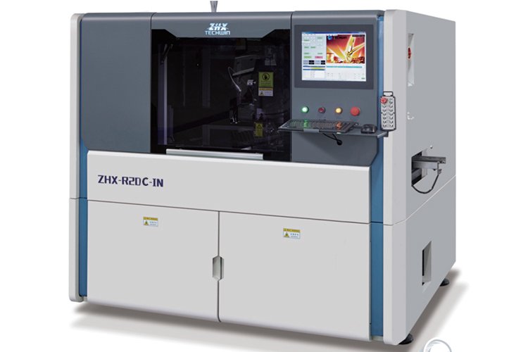 ZHX-R20C-IN在線自動(dòng)立式插件機(jī)