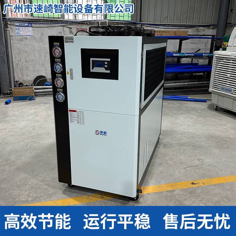 廠家現(xiàn)貨循環(huán)制冷機(jī)風(fēng)冷式冷水機(jī)模具降溫冷凍機(jī)密封式工業(yè)冷水機(jī)