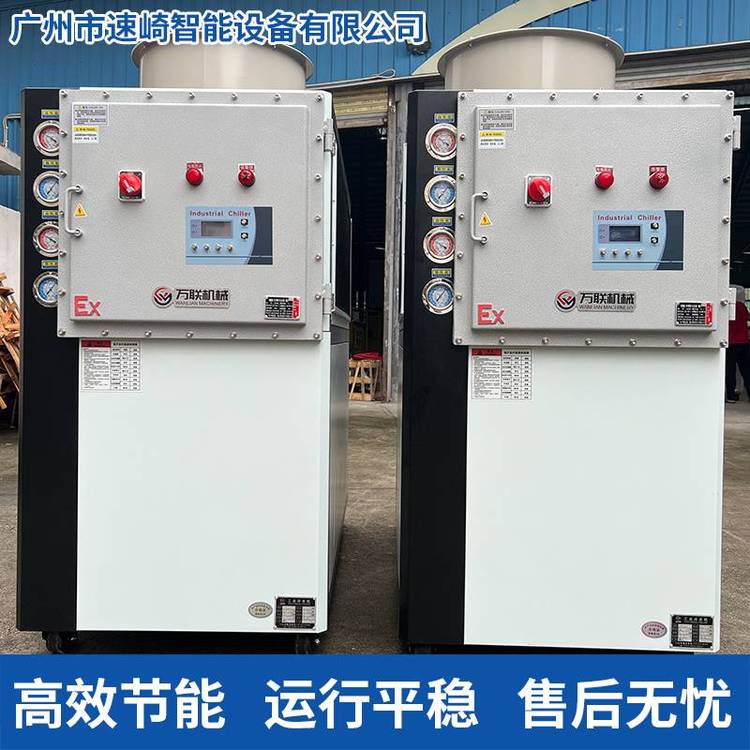風(fēng)冷式速崎智能冷水機(jī)工業(yè)制冷必備高效穩(wěn)定不銹鋼蒸發(fā)器