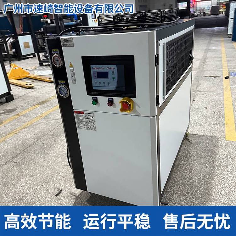 廣東廠家冷水機(jī)箱式小型1匹3匹5匹10匹水冷式冰水機(jī)降溫水冷機(jī)