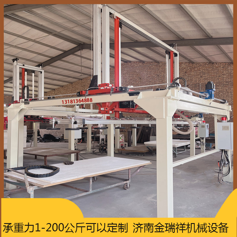 金屬復(fù)合碳晶板吸盤上料機碼垛碼垛機吸吊重量200kg長度2660