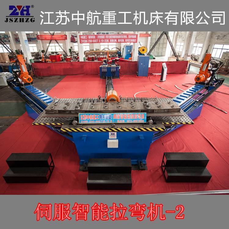 供應中航重工拉彎機生產制造數控智能拉彎設備