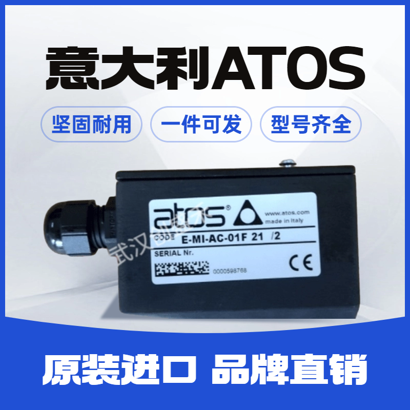 鎰忓ぇ鍒〢tos\/闃挎墭鏂疍LHZO-TEB-SN-NP-040姣斾緥闁�