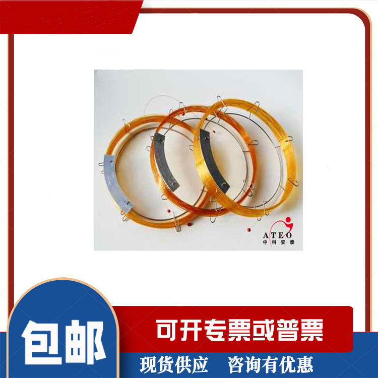 ATEO中科安泰AE.SE-30常規(guī)毛細管色譜柱廠家促銷性能穩(wěn)定