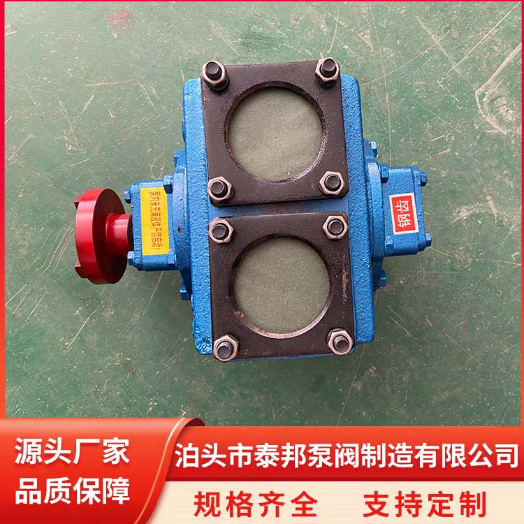 150YHCB-200鍦撳姬榻掕吉娉靛ぇ娴侀噺杌婅級娉佃秴鑰愮（閶奸綊杓粻瀹剁洿渚�