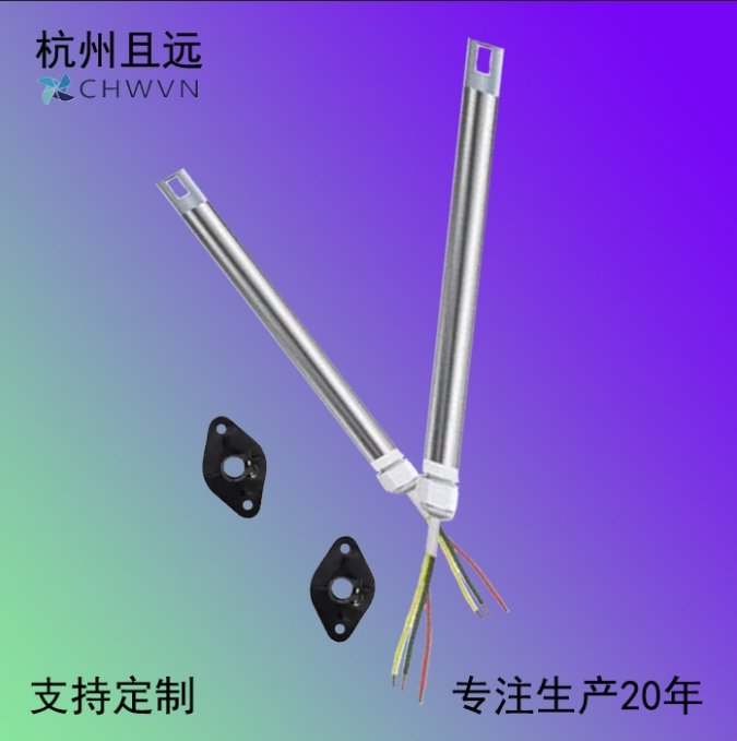 CHWVN且遠(yuǎn)微型管道式風(fēng)速儀傳感器風(fēng)量變送器高精度廠家包郵定制