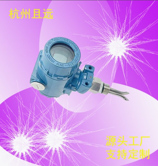 CHWVN且遠(yuǎn)高精度高溫?cái)?shù)顯壓力變送器傳感器水壓油壓氣壓通用工廠