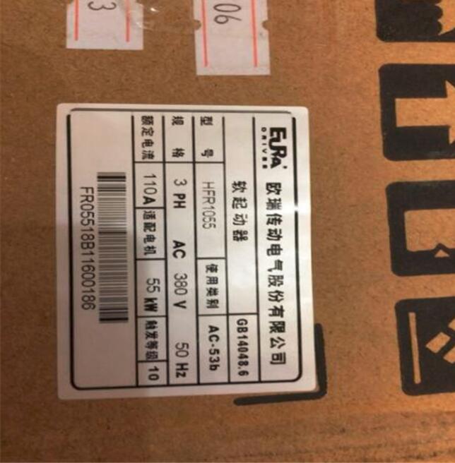 供應(yīng)歐瑞變頻器,伺服SD20-G102T2M2F現(xiàn)貨全新原裝，長(zhǎng)期供應(yīng)