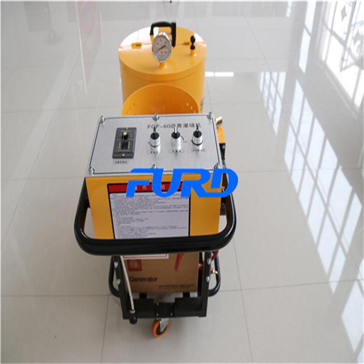 福瑞得機(jī)械小型60升瀝青灌縫機(jī)水泥伸縮縫灌縫機(jī)手推式灌縫機(jī)