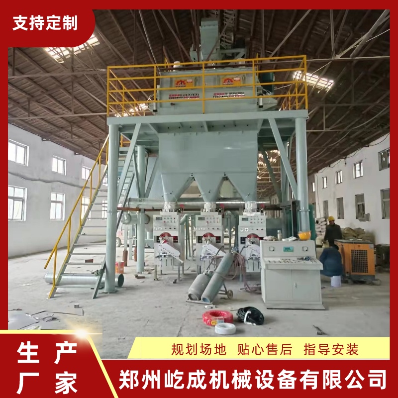石膏砂漿生產(chǎn)設(shè)備年產(chǎn)5-10萬(wàn)噸屹成機(jī)械定制