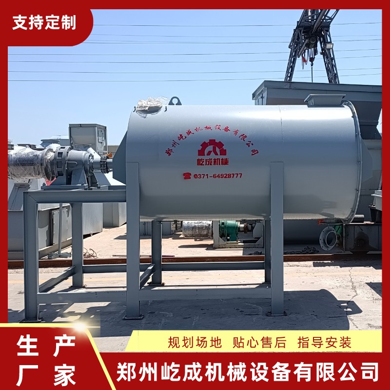 臥式干粉攪拌機(jī)屹成螺帶小型多功能膩?zhàn)臃酃纯p劑砂漿混合機(jī)