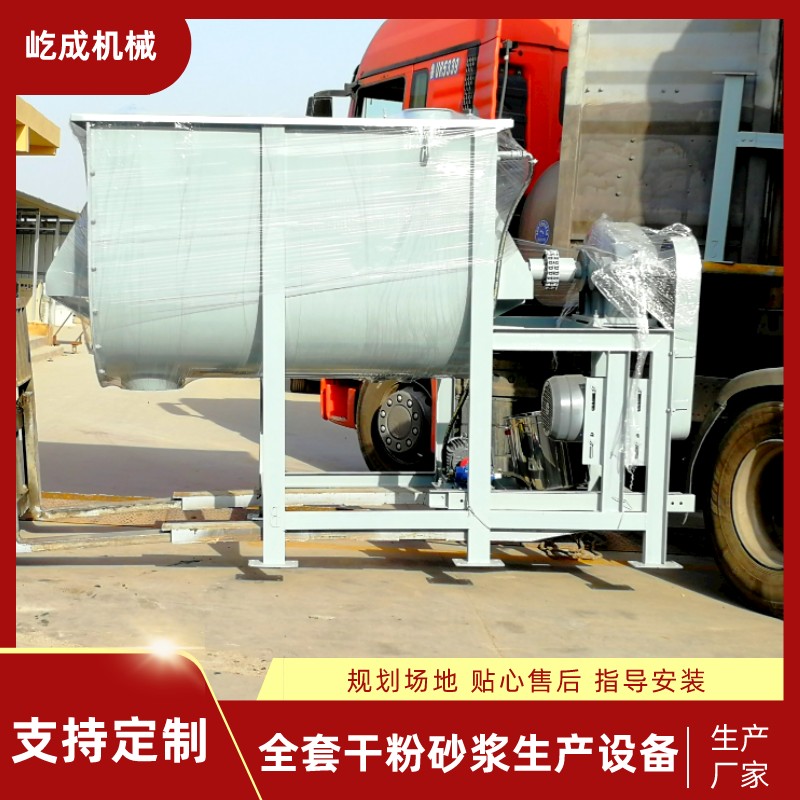 公路標(biāo)線涂料生產(chǎn)設(shè)備屹成機(jī)械道路劃線顏料機(jī)器