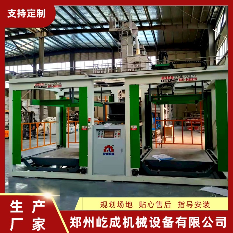 中大型熱熔涂料生產(chǎn)線屹成機械實地現(xiàn)場可考察標線涂料設(shè)備