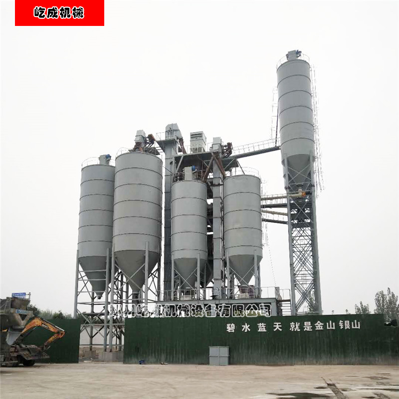 屹成機(jī)械自動(dòng)化石膏砂漿生產(chǎn)線非標(biāo)準(zhǔn)定制化干混攪拌站