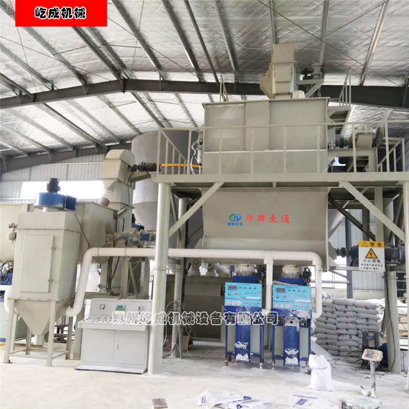熱熔涂料U型攪拌機(jī)屹成機(jī)械直供操作簡(jiǎn)單熱熔標(biāo)線涂料生產(chǎn)線