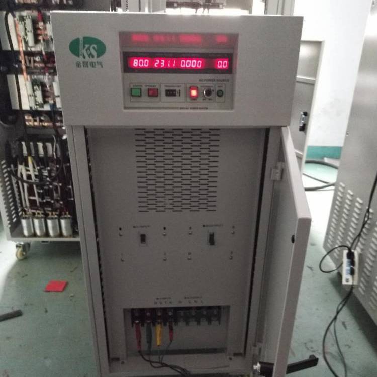 金晟三相變頻電源10203040506080100KVA三進(jìn)三出程控式變頻電源