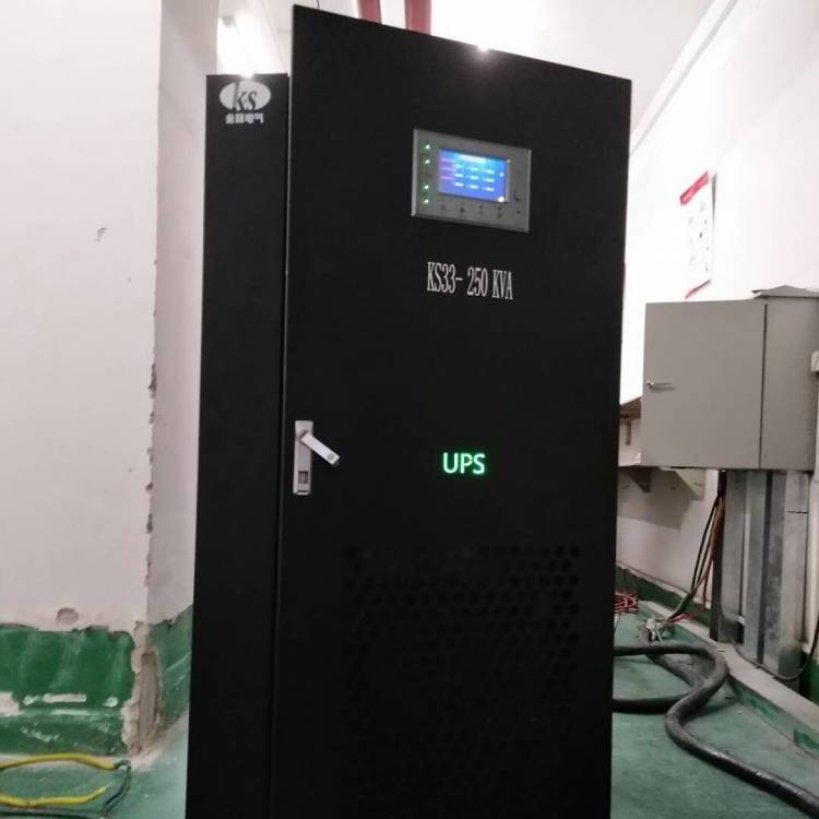 金晟三三工頻電源KS33-80KW100120160200KVA系列在線UPS不間斷電源