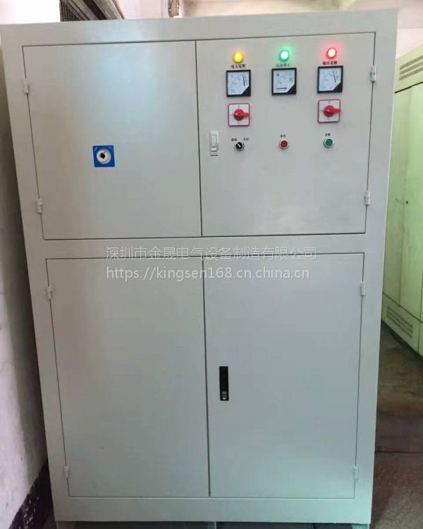 金晟電氣三相變壓器三相隔離變壓器SG350KVA660變380V變壓器品牌質量
