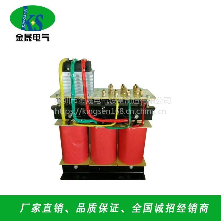 供應(yīng)單相整流安全隔離變壓器10kva整流變壓器220變3612V直流帶整流橋