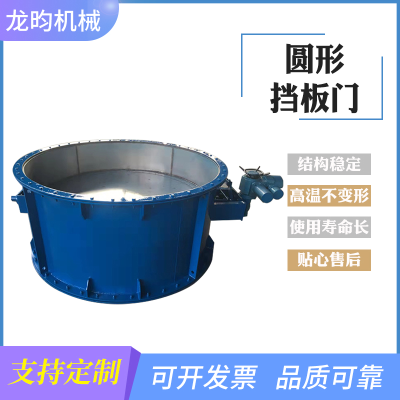 榫嶆榾瑁�(b菙)鍎熷櫒鎿嬫澘闁€閲戝爆鑶ㄨ劰绡€(ji茅)鍙畾鍒跺敭鍚庝繚璀�