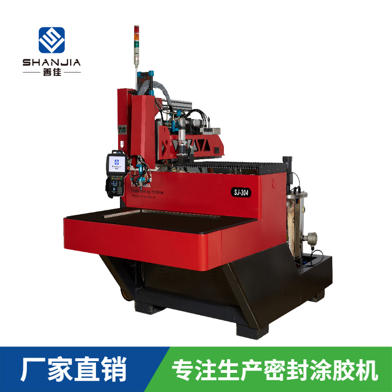 過(guò)濾器密封涂膠機(jī)濾清器發(fā)泡機(jī)善佳高精密點(diǎn)膠機(jī)\/打膠機(jī)