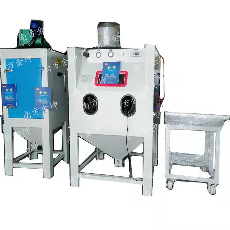 JK-1010推車(chē)轉(zhuǎn)盤(pán)式噴砂機(jī)硅橡膠模具表面處理噴砂金坤