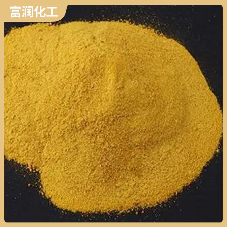 供應污水處理凈水絮凝劑沉淀劑聚合氯化鋁黃色粉末狀