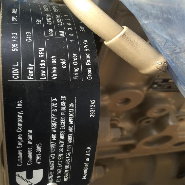 A2300缸蓋發(fā)動機總成QSX15QSN柴油機工程機械用