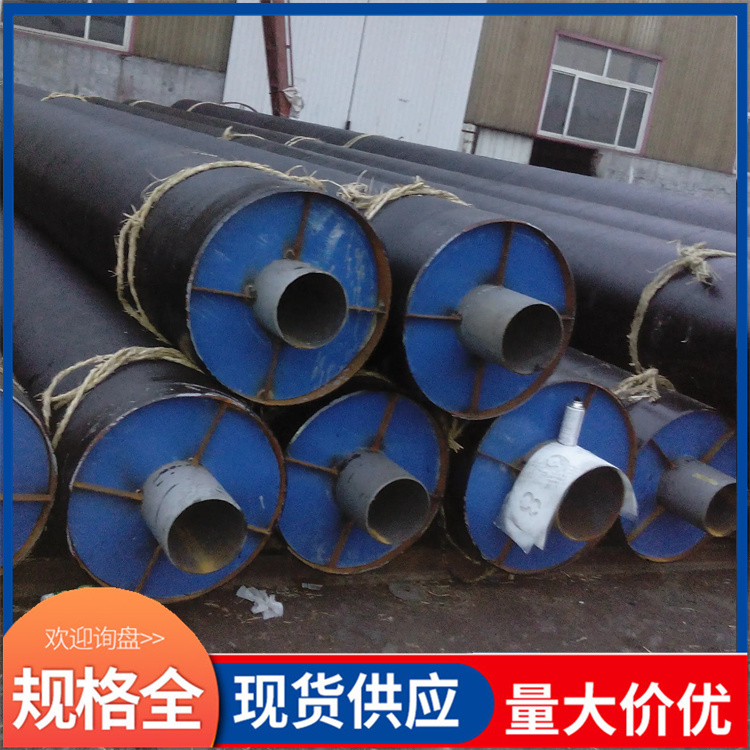 绁炶垷鍩嬪湴閶煎閶间繚婧鏋剁┖淇濇韩绠￠亾钂告苯淇濇韩閶肩鏀寔瀹氬仛