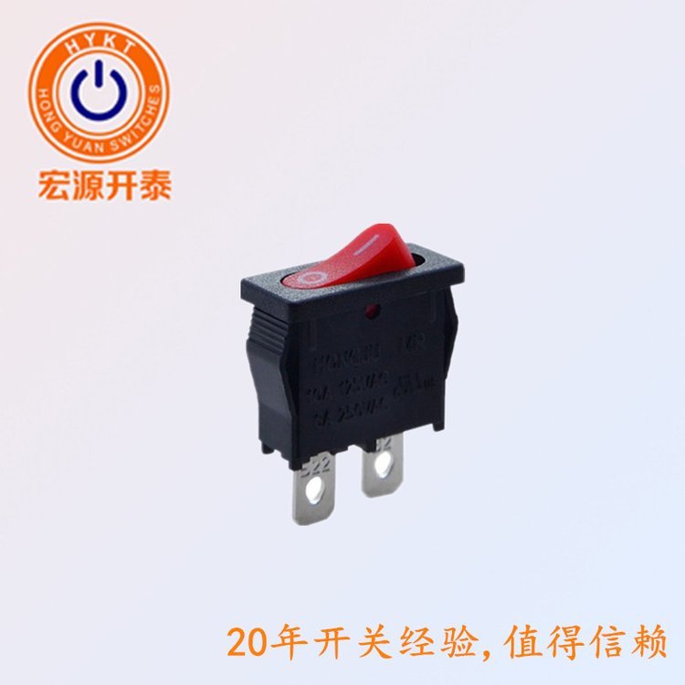 供應(yīng)MR-2迷你船型開(kāi)關(guān)21*9.5兩腳兩檔10A250V電源開(kāi)關(guān)