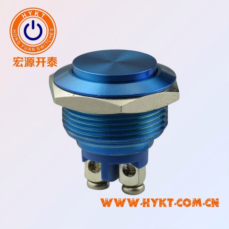 金屬按鈕開關-復位開關-金屬啟動按鈕按鈕16mm19mm