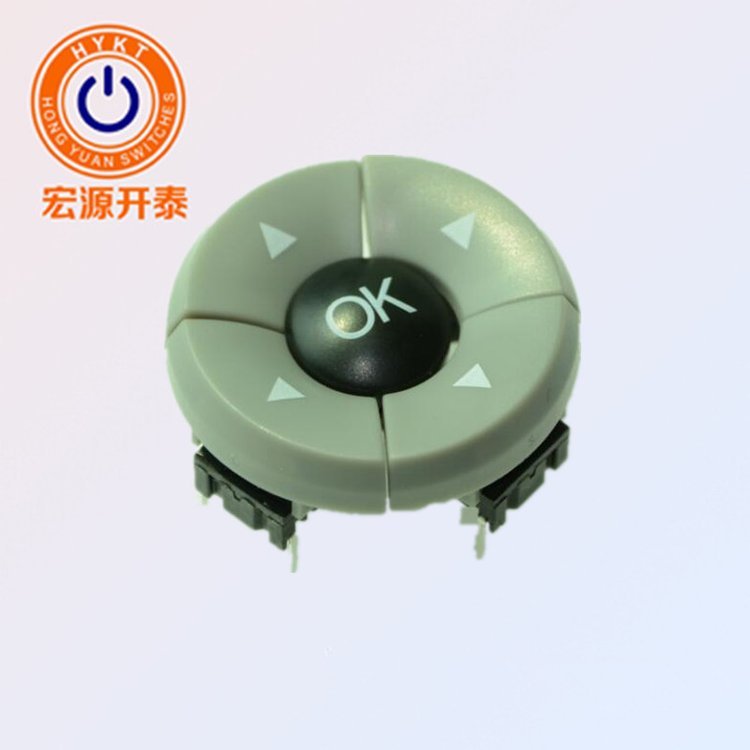 供應(yīng)進(jìn)口MEC五向組合導(dǎo)航開(kāi)關(guān)質(zhì)量過(guò)硬數(shù)量999
