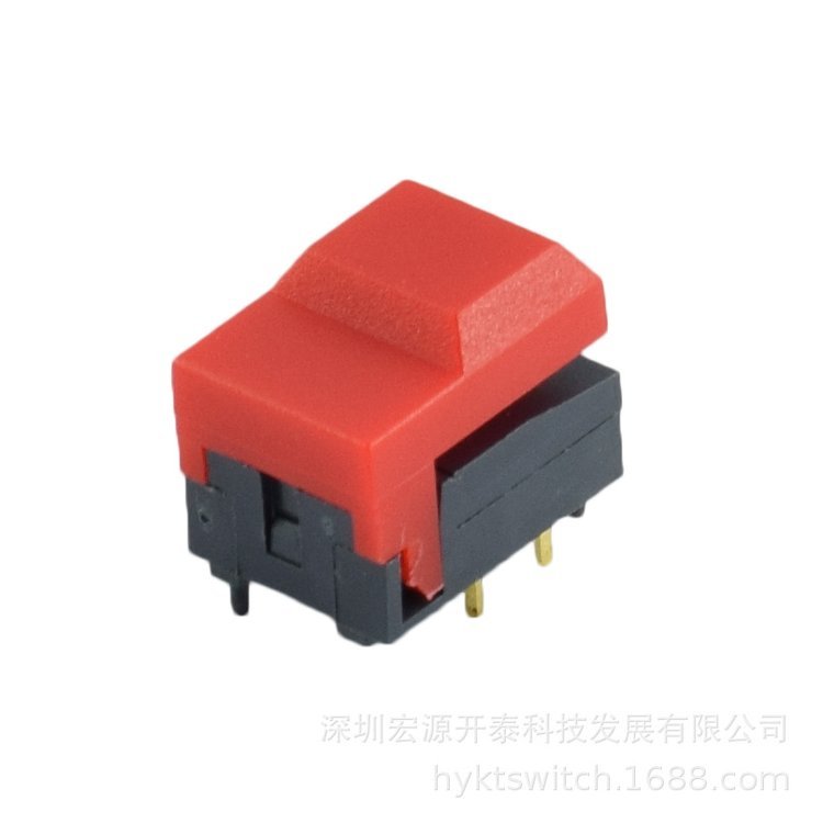 批發(fā)燒錄器按鍵PB86系列帶燈舞臺燈控臺按鍵開關(guān)