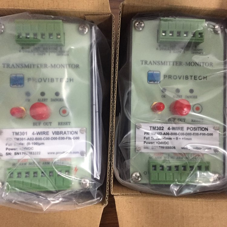 軸振動變送表TM621-A00-B00-C00-D00-E00-G00-I0-M1派利斯PVTVM