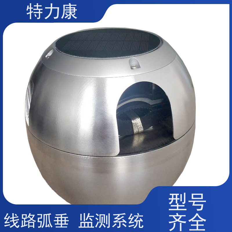 特力康TLKS-PMG-HC輸電線路弧垂監(jiān)測預(yù)警裝置可遠(yuǎn)程調(diào)試誠信經(jīng)營