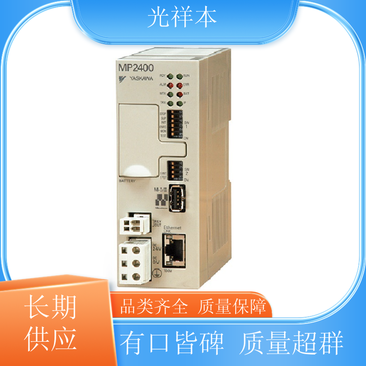 供應(yīng)伺服減速機(jī)伺服馬達(dá)匠心打造高精度低噪音原裝進(jìn)口按需定制