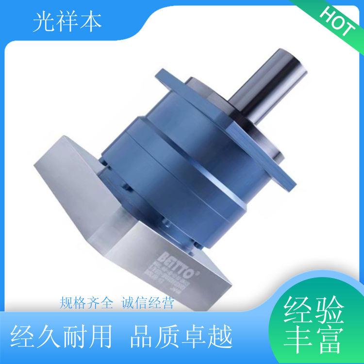 供應(yīng)精銳減速機(jī)伺服電機(jī)靈活可靠應(yīng)用各類(lèi)機(jī)械設(shè)備安裝生產(chǎn)廠家