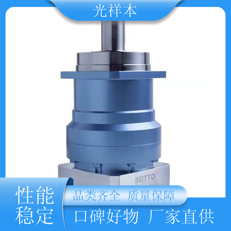 供應(yīng)貝托減速機(jī)YASKAWA模塊安裝簡(jiǎn)單低噪音高效能減速器規(guī)格齊全