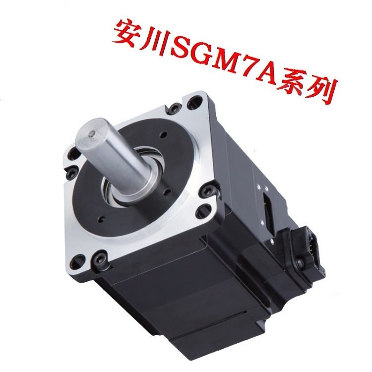 SGM7A-40AFA61安川YASKAWA伺服馬達(dá)電機(jī)驅(qū)動(dòng)器生產(chǎn)廠家