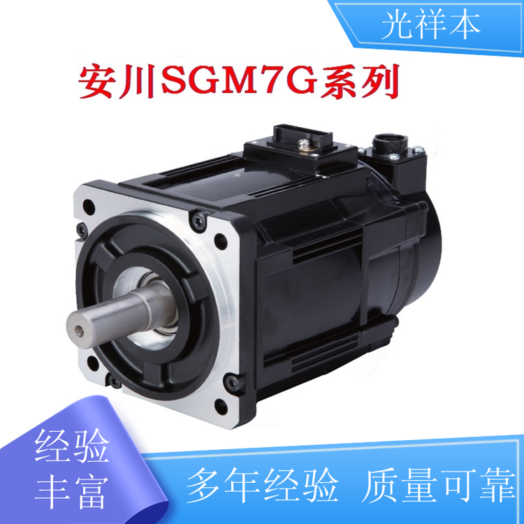 供應(yīng)精銳減速機(jī)安川電機(jī)定位精準(zhǔn)高精度低噪音原裝進(jìn)口規(guī)格齊全