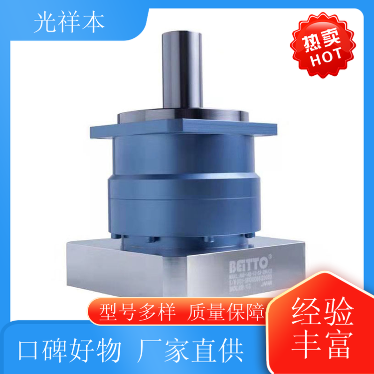 精銳減速機(jī)伺服控制器模塊定位精準(zhǔn)小型非標(biāo)定制應(yīng)用廣泛按需定制