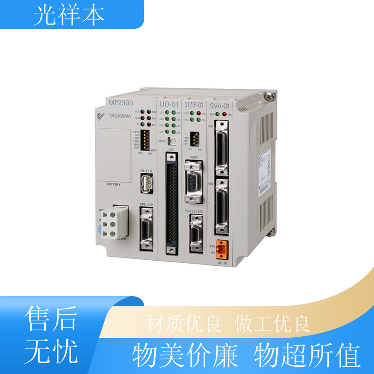 供應(yīng)新寶減速機伺服驅(qū)動器靈活可靠小型非標(biāo)定制應(yīng)用廣泛生產(chǎn)廠家